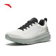 ANTA Shenxing 9丨Men's 2024 Sports Shoes Comfortable Commuting Sports Shoes Casual Shock Absorbing Jogging Shoes Paper Shabai-2 41