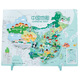 China Magnetic Map Puzzle Children's Toys Intellectual Development 3-4-6 Years 8 Girls Male World Building Block Map Magnetic China Map (Thickened