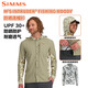 SIMMS连帽衬衫男春夏防晒衣INTRUDER长袖钓鱼防晒服休闲上衣舒适透气 PG-13533 浅蓝色 S