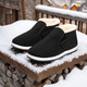 Old Beijing cloth shoes for men in winter, warm and velvet thickened, non-slip and wear-resistant, casual slip-on lazy driving work shoes, black cloth shoes with velvet, velvet and thickened 42 (260mm)