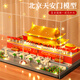 Xianhuaida Building Block Square Forbidden City High Difficult Boys and Women's Force Assembly Puzzle Toys Children's Birthday Gift Huge Afang Palace 12186pcs Standard Edition