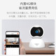xiaovv Camera Ultra HD Pixel Phone Mobile Remote infrarouge Vision nocturne à 360 degrés Panoramique Indoor Wiless WiFi Monitor Home Dialogue Oce-Click Masque physique en un clic [Version 4G] Pas de surveillance à distance 4G requise requise 4G