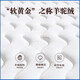 宜族席梦思独立袋装弹簧床垫儿童乳胶1.8x2米20cm厚静音酒店同款家用 羊驼绒丨独立弹簧+3E棕丨22cm厚 1350*1900