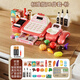 Les Toys de la maison de Bei Chuzhong pour enfants et filles cadeaux d'anniversaire 3-6 Supermarket Crop-Register Kitchen 4-5 ans