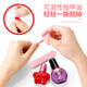 
Parent-child tribe children's cosmetics toys real makeup box set makeup makeup bag play house toys girl 6 years old gift shell makeup box [37 accessories]