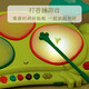 Bile (B.) Bile toy Rap frog electronic drum toy hand-eye coordination training percussion instrument hand-pat frog drum gift frog drum + sticky target ball big mouth frog