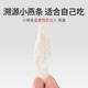 方家铺子燕窝小燕条10g 马来西亚可溯源干燕窝 自用款 孕妇长辈女性滋补品