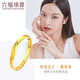 Liufu Jewelry, Gold Glitter Twist Texture Gold Ring Solid Living Ring Priced F96TBGR0006, About 1.95g