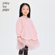 jnby by JNBY Jiangnan cloth children's clothing cotton elastic air layer long sleeve mesh dress autumn and winter girls children 1O8G13780 639/rubber powder 120cm