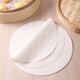 Baijie steamer paper bun pad steamed bun paper non-stick basket paper disposable steamer paper 100 sheets diameter 32cm