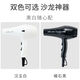 Aixin Aixin Haartrockner Special für Friseursalon, Hochleistungsk8 Negative Ionen Haarpflege Stille Luftgebläse für Friseurstore Special für Friseur Aixin 5010 Black (2200 Watt)