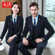 Wuwo autumn and winter thick suit suit for men and women, same style, public salesperson, bank teacher, 4S hotel manager, president suit, women's navy suit + trousers XL