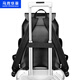Mark Huafei 2025 Neuer Business -Rucksack für Herren trendy Ins Schoolbag Casual Pendler Computer -Rucksack für Arbeit und Business Trip Lead Kaffee [Boxed/SF Express]