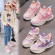 G. DUCKKIDS Little Yellow Duck Girls Leather Sneakers 2025 Spring and Autumn New Primary School Student Comfortable Casual Shoes Children's Shoes Children's Soft Sole CF-9922 Leather (Pink) 30 Shoes Inner Length 18.7cm