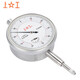 Shanggong mechanical dial indicator 0-5mm, surface diameter 60mm, level 1 white, graduation value 0.01, indicator pointer table BG1-05-60