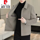 Piercadam Wolljacke Herrenherbst- und Winter doppelseitige Wolljacke Herren-Geleder Dicke Wolle Kurzwolle Doppelseitige Wolle B2308 Grau 3xL (150-165jin [Jin gleich 0,5 kg])