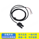 Omron Omron Tyle Type Photoelectric EE-SX670-WR 671P 672 673P 674 675P 676 67 () EE-SX675P-WR