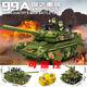 Zhuoma compatible with Lego building block remote control 99A tank children assembled military series model toy boy gift remote control version Chinese 99A tank 776 particles +