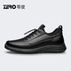 Zero Men's Sports Shoes New Genuine Leather Lightweight Business Soft Sole Versatile Lace-Free Outdoor Black Casual Shoes Black 42 (260mm)