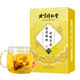 Tongrentang pejing Tongrentang Löwenzahn -Chrysanthemum Lycium Cassia Tee Teescheiße Leber Feuer Aufenthalt auf dem späten Gesundheitswesen 120g
