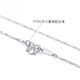 DL 1998pt950 platinum buckle universal platinum open ring necklace tail link platinum double layer thick ring-(no welding)