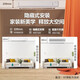Haier 1.5/2/3 HP central air conditioning duct machine household one-to-one full DC variable frequency first-level energy efficiency embedded air conditioner ultra-thin silent bedroom living room heating and cooling card machine 3 HP first-level energy efficiency Yunjing Pro丨installation package丨subsidy discount of 20%