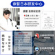奈皙日本377烟酰胺美白祛斑霜淡化黑色素去雀斑老年黄褐斑面霜男女士