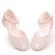 Bu Lian Cat Girls Princess Shoes Children's Small Leather Shoes 2024 New Little Girls High Heels Soft Bottom White Pearl Crystal Shoes Trendy Silver White 26