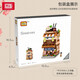 LOZ Lizhi Xiao Grain Building Block Street View Assembly Model Giving Boys and Girls Children's Toys Valentine's Day Birthday Gift 1656 Matcha Shop