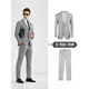 Raidy Boer/Raidy Boer new men's business gentleman plaid wool suit 1012+2012 gray plaid 165/46/S (please ask for pants size)