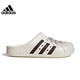 阿迪达斯 （adidas）男女鞋夏季ADILETTE CLOG运动鞋拖鞋JH9849 UK8.0码42