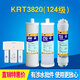 Jin Oujia JOJOA ​​water purifier krt3800/3820/3890/2800 filter element carbon rod ultrafiltration membrane reverse osmosis universal accessories [Package 10] Special wrench 1