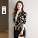 Sibaishe Half Turtle Collar Bottoming Shirt 2025 Autumn New Style Women's Geometric Pattern Slimming Top
