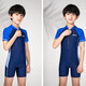 XTEP (XTEP) children's swimsuit boys one-piece small, medium and large children's quick-drying sun protection hot spring swimsuit Navy Blue 10#
