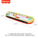 
Fisher-Price Children's Harmonic Toys Beginners Enlightenment Music Early Education Instruments Color Random Birthday Gift Gifts