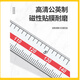 三量（sanliang）内沟槽数显游标卡尺刀头内孔内圆不锈钢外沟槽10 115-14225-200mm尖头内沟槽