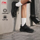 Li Ning Yunyi Slip 丨 丨 Onk Foot Casual Shoes Мужская обувь 2025 летние спортивные туфли Aglu263 Aglu263