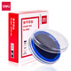 
Deli 80mm transparent round financial quick dry printing platform sealing office supplies red 9863 round dry printing platform blue