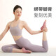 Keep open toe yoga socks silicone professional non-slip women's toe socks sports fitness socks Pilates ballet gray
