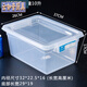Dekoou large crisper box with lid hotel kitchen frozen food grade storage box transparent crisper box rectangular milky white plastic heightened version 9926 (10 liters)