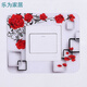 Yunyou 4-pack switch protective cover switch wall sticker light socket living room decoration sticker modern simple switch cover 4 packs 86*86cm