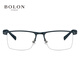 
BOLON Tyrannosaurus Glasses Optical Frame Business Eyebrow Frame Myopia Glasses Frame can be equipped with anti-blue light office matching degree BJ7375 B70-Shallow Gun/Mumbling Dark Blue Single Frame