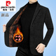 皮尔卡丹（pierre cardin）高端加绒加厚羊毛呢西装外套男秋冬季2024新款中年休闲西服 咖色F710 M 170尺码【95-118斤】
