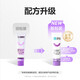Крем для волос Weishihua 120 г кошачья пищевая паста котен