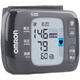 Omron household wrist blood pressure monitor HEM-6231T medical portable silent blood pressure measuring instrument