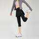 KEJIMITAO fake two-piece fitness pants for women, tight-fitting large size running sports culottes, badminton trousers, quick-drying yoga pants, three-quarter culottes M