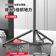 Ji Mantu Mobile Phone Holder Multi-function Floor-standing Tripod Live Short Video Selfie Stick Holder Portable Desktop Outdoor 360 Degree Rotating Selfie Artifact 1.7 meters [Bold Carbon Steel] Mobile Phone Clip + Douyin Remote Control