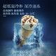 星星（XINGX）【线下同款】展示柜冰柜商用大容量卧式冷冻柜岛柜超市玻璃门冷柜大型冰淇淋雪糕展示柜海鲜速冻柜 419BY【1314*694*910】