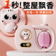Translation Fanxi Aromatherapy Machine Cute Lucky Cat Indoor Air Freshener Automatic Fragrance Machine Toilet Deodorizing Artifact Fragrance Machine Bathroom Bedroom Pet Deodorizing and Deodorizing Pink Cat Aromatherapy Machine + Gardenia Essential Oil