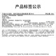 M.A.C [Gleiche Geschenkbox für Jolin Tsai] Meike Mac#683+Makellose flüssige Fundament#N18 Chinesische Valentinstagsgeschenk